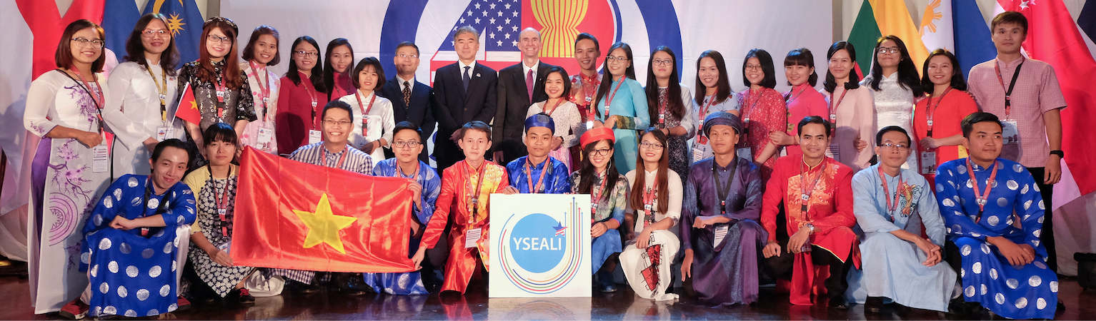 yseali